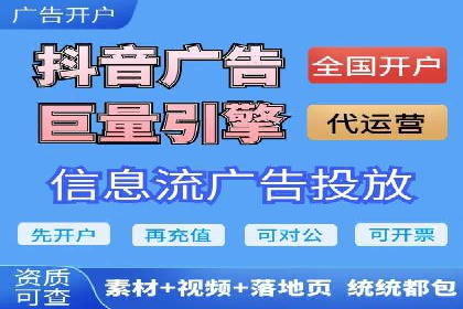 百度竞价托管：案例中的策略调整