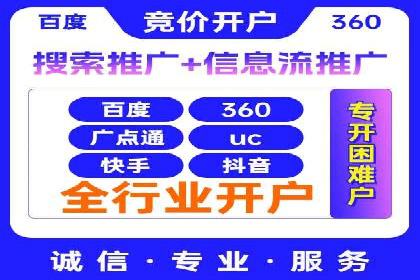SEO与SEM优化案例：助力企业实现品牌升级